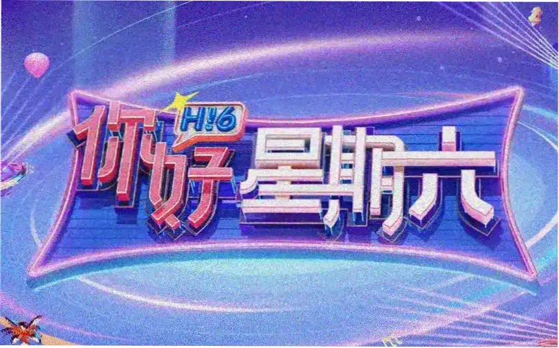 光棍电影网精选推荐