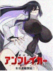 开端